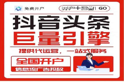 sem账户托管案例：如何精准定位目标用户