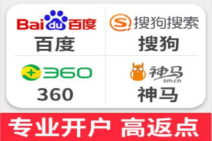 某企业通过SEO优化，提升网站转化率的实战案例